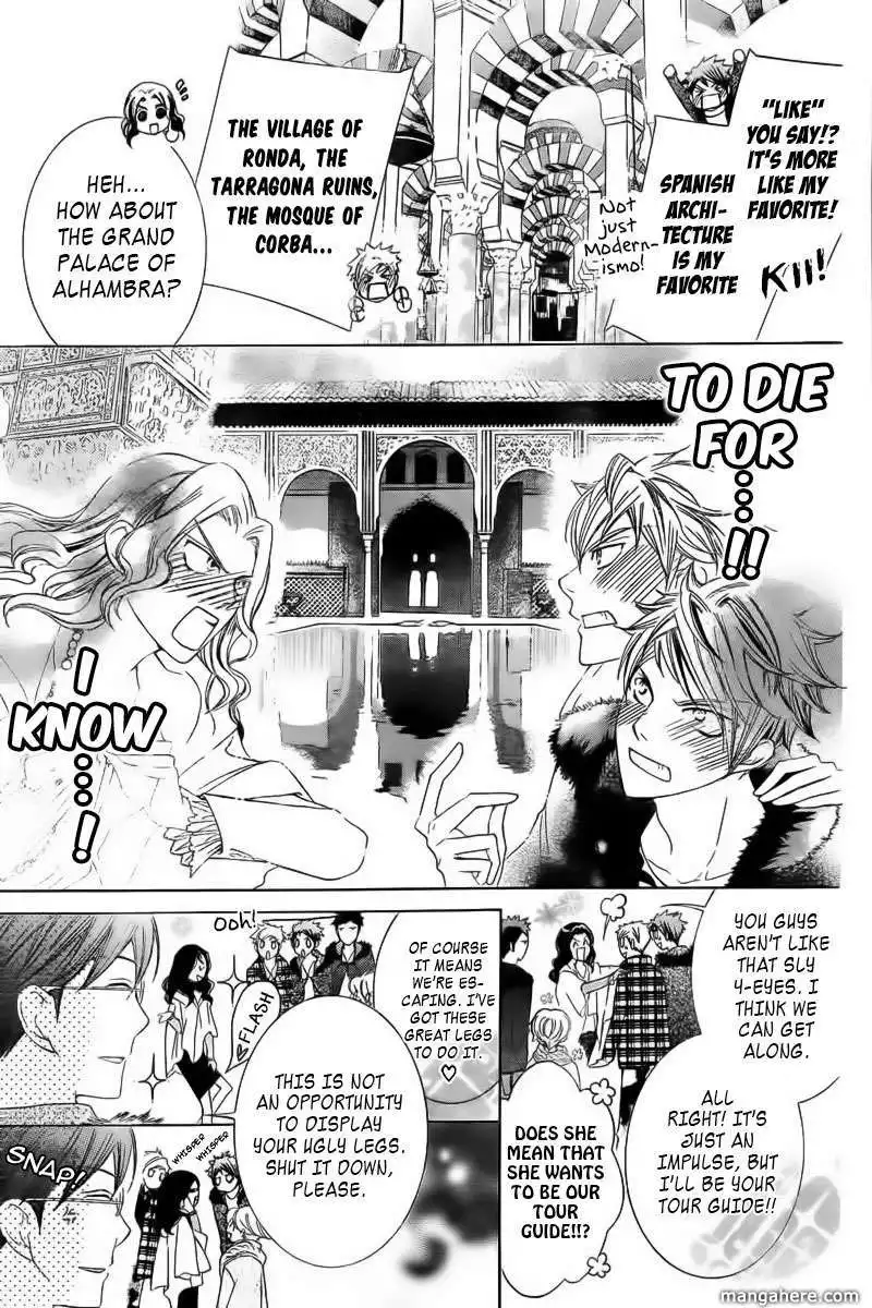 Ouran High School Host Club Chapter 83.5 30